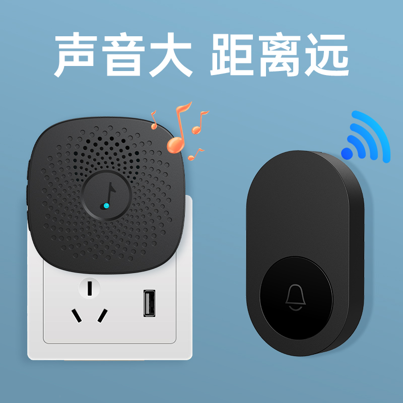 smart door viewer q39 app interface