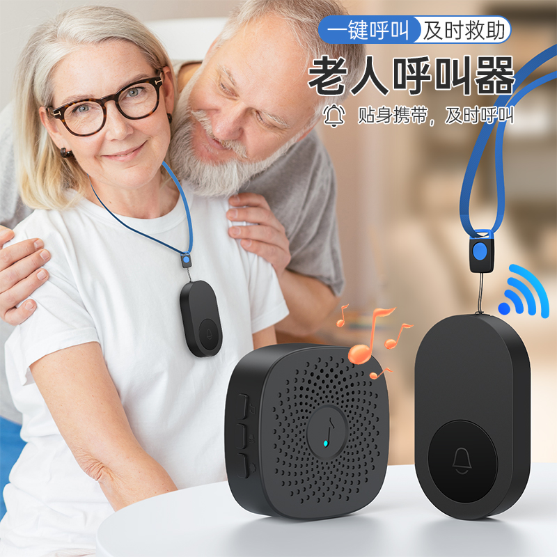 smart door viewer q39 package contents