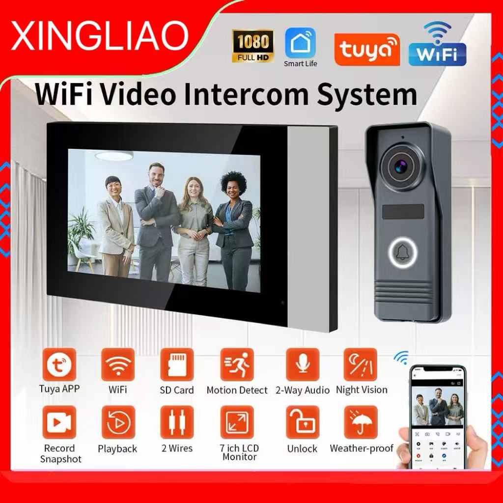 7 inch video doorbell indoor screen close up